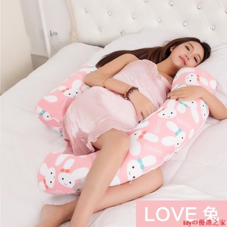 ❃側睡枕❃現貨 孕婦枕 側臥枕 抱枕 枕孕婦枕頭護腰 側睡枕 用品多功能靠枕禮物用品 lilyの優選之家