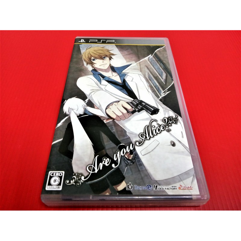 大和魂電玩 Psp Are You Alice 日版 編號 W1 掌上型懷舊遊戲 蝦皮購物