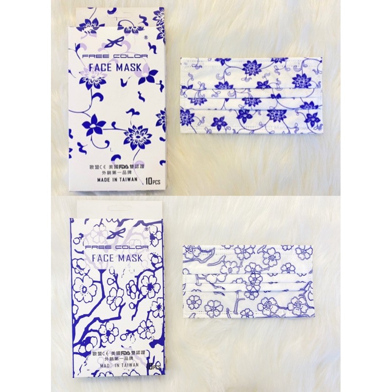 菲凱樂 freecolor - 青花瓷口罩 花卉 蓮花口罩 梅花口罩 牡丹口罩 成人口罩 台灣製造 10片/盒