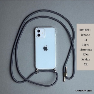 IceRen 繩索背帶玻璃手機殼 適用於 iPhone 11 Pro Max X系列 素色款編織繩系列【R66】