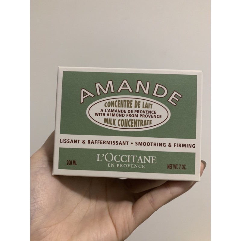 全新🎉L’OCCITANE 歐舒丹 杏仁緊膚凝霜