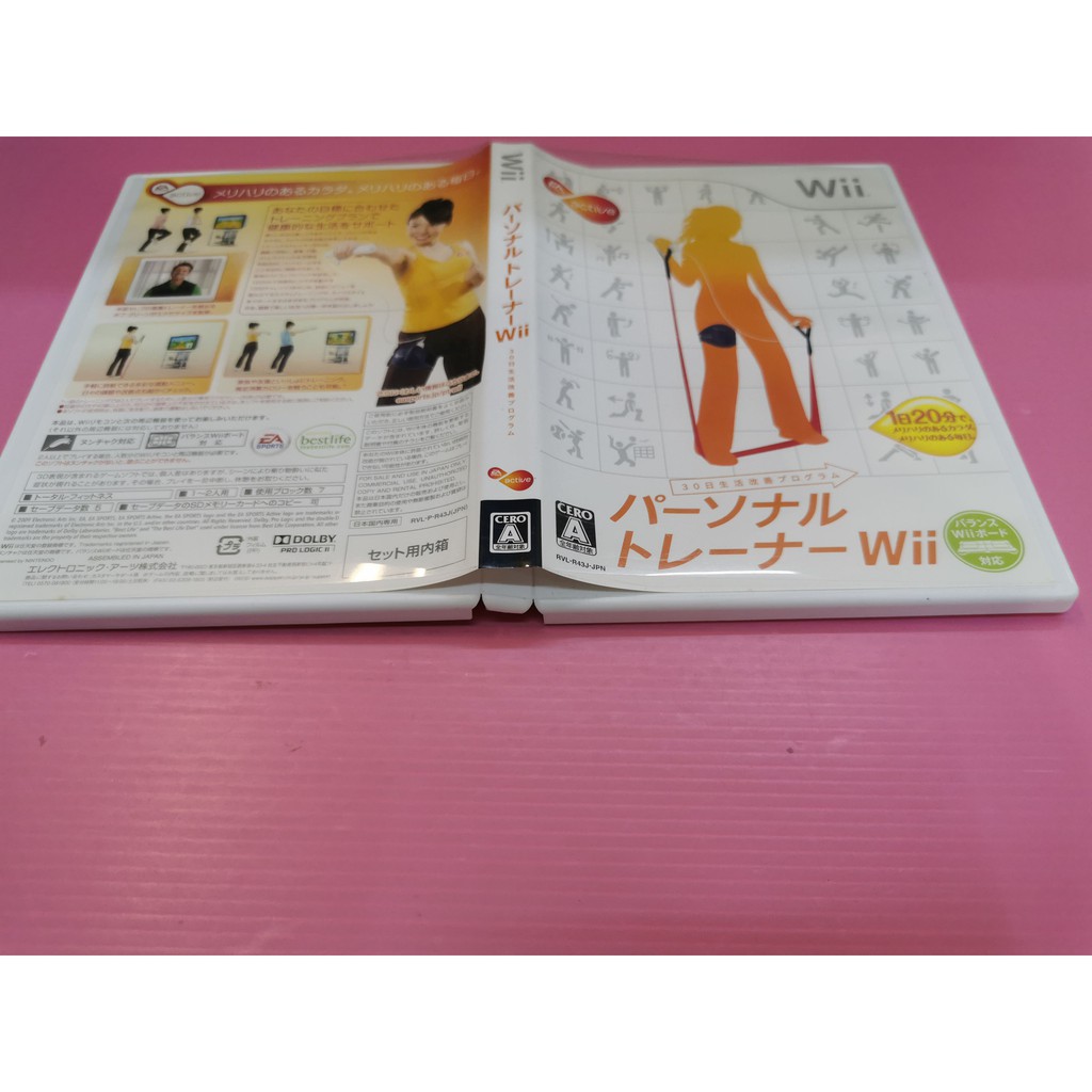 動 ハ 出清價!  網路最便宜 任天堂 Wii 2手原廠遊戲片 EA SPORTS 活力 健身房 健身 30日 訓練
