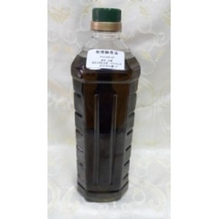 [anny.94]初榨酪梨油 天然植物油