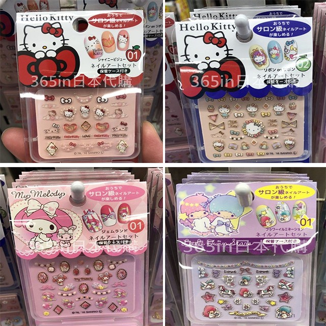365in日本代購 沙龍級指甲貼 kitty 美樂蒂 雙子星 雙星仙子 Hello Kitty 指甲貼