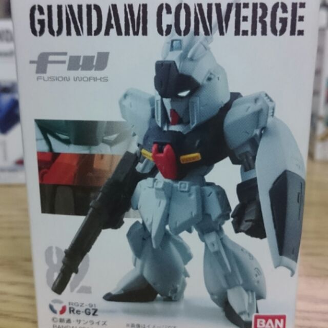 Fw Gundam converge #82