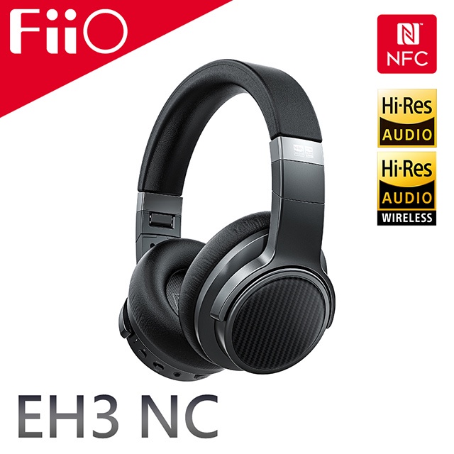 FiiO EH3 NC Hi-Fi 藍牙5.0 降噪 無線 耳罩式 耳機 | 禾豐音響
