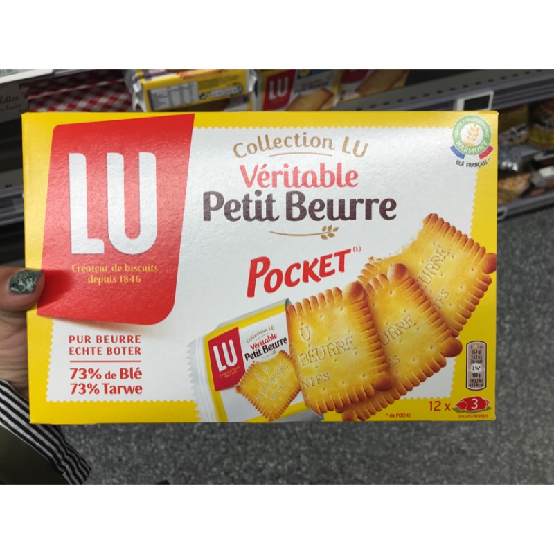 Need Something 法國代購 Lu Petit Beurre奶油餅乾 蝦皮購物