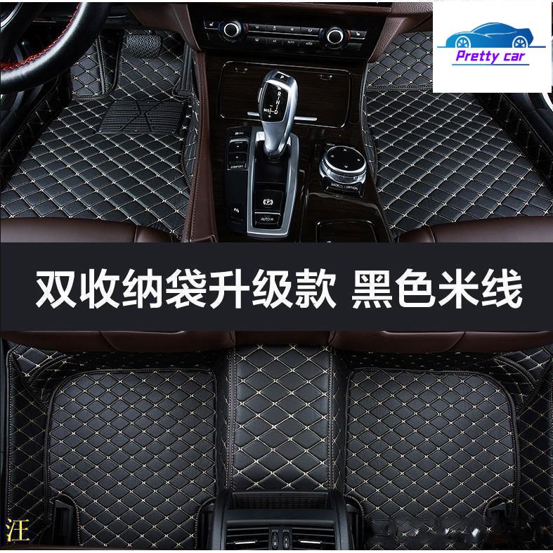 Car 奧迪Audi專用腳墊專車專用 Audi腳踏墊A1/A3/ A4/A5/A6/A7/ Q3/Q5/ 腳踏墊 四季