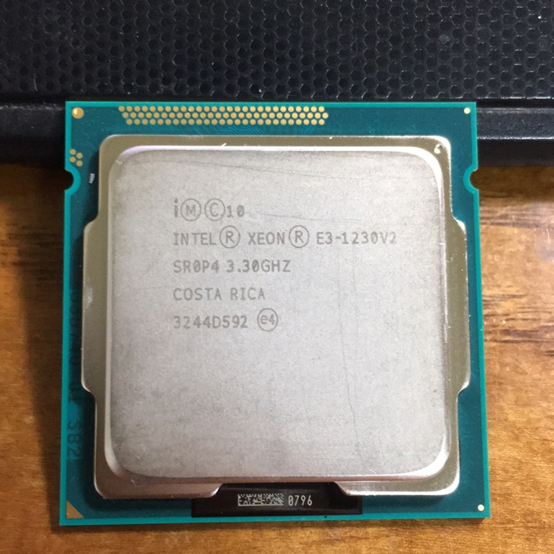 Intel Xeon E3-1230 V2 1155 CPU