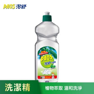 【泡舒】洗潔精-600g (綠茶) 洗碗精 去油除腥 │耐斯 NICE 官方旗艦店