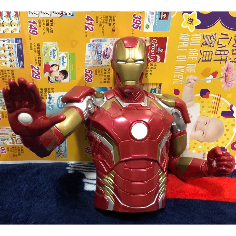 Marvel 漫威 鋼鐵人 存錢筒 半身 儲金箱 Iron Man 馬克