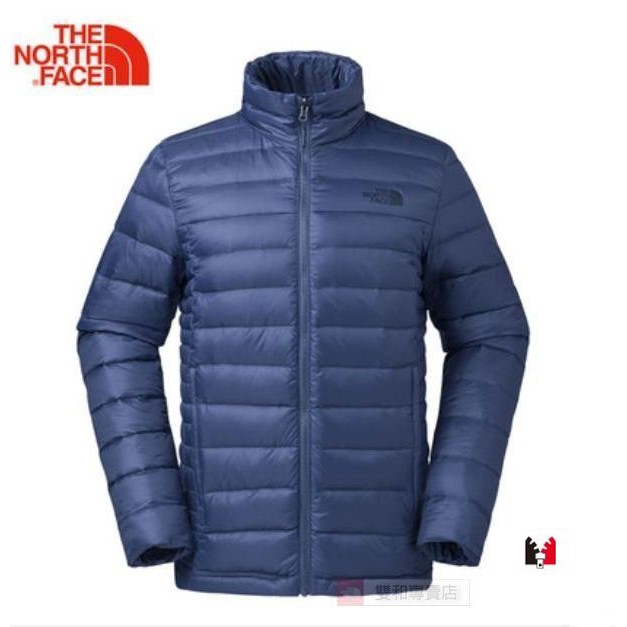 -7折特價-[雙和專賣店]The North Face 男 700 fill 羽絨外套/可套接/35E8/蔭藍