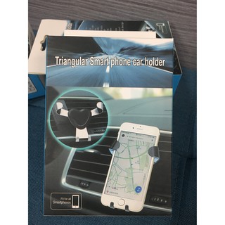 車用冷氣口手機支架 重力感應支架 手機架 導航支架 冷氣出風口固定