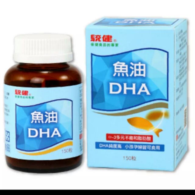 統健 魚油DHA軟膠囊 150粒