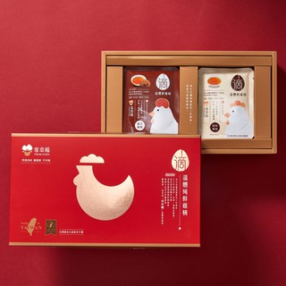 【享幸福】滴雞精10入禮盒(口味任選)