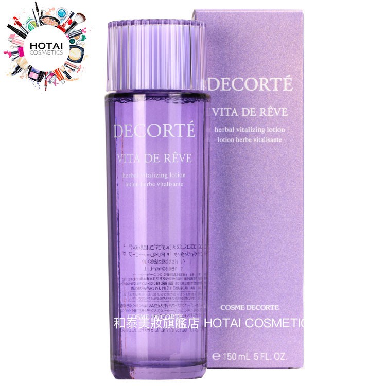 DECORTE 黛珂 甦妍淨化前導液 紫蘇水 化妝水 保濕精華水 150ml (公司貨)【和泰美妝】