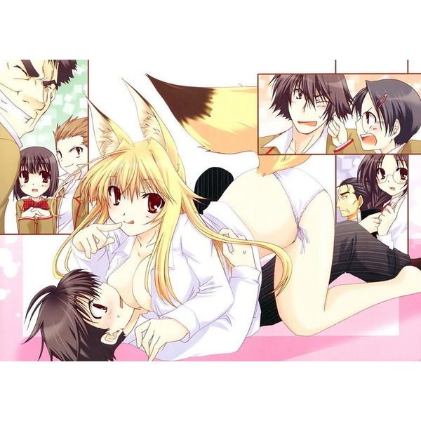我的狐仙女友第1 12話 Ova 已完結 買一送一全賣場免運 蝦皮購物