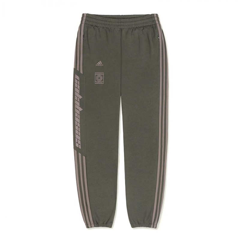 YEEZY "Calabasas" Track Pants 軍綠色