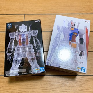 兩款合售 正版景品 INTERNAL STRUCTURE 鋼彈 40週年 RX-78-2 全透明 半剖透明