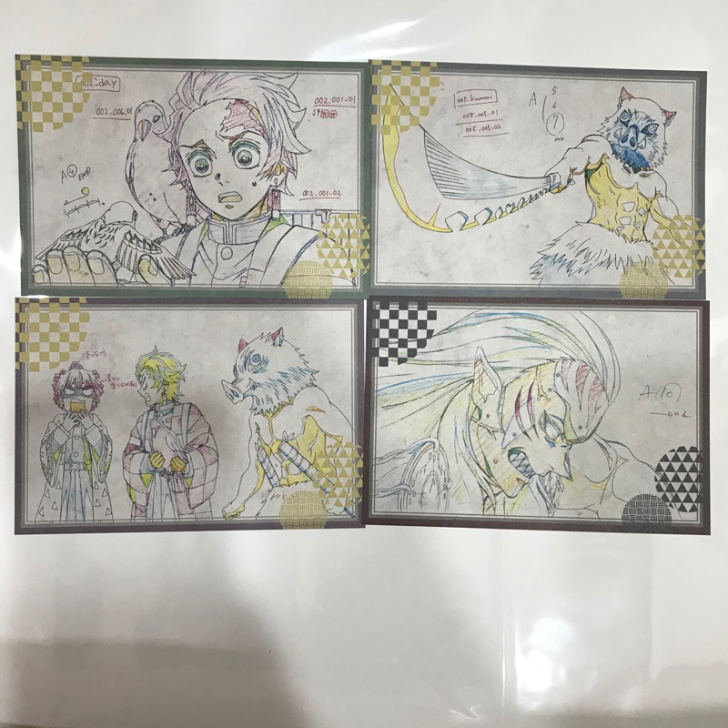 Ufotable 限定鬼滅之刃複製原畫明信片四張炭治郎伊之助響凱 蝦皮購物