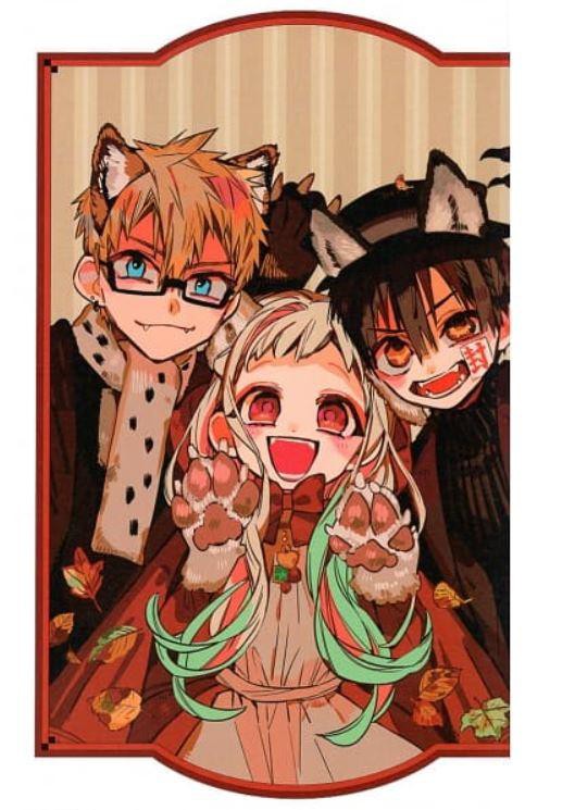 あいだいろ画集 地縛少年花子くんeslite誠品 蝦皮購物