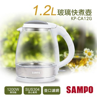 【非常離譜】聲寶SAMPO 1.2L玻璃快煮壺 KP-CA12G