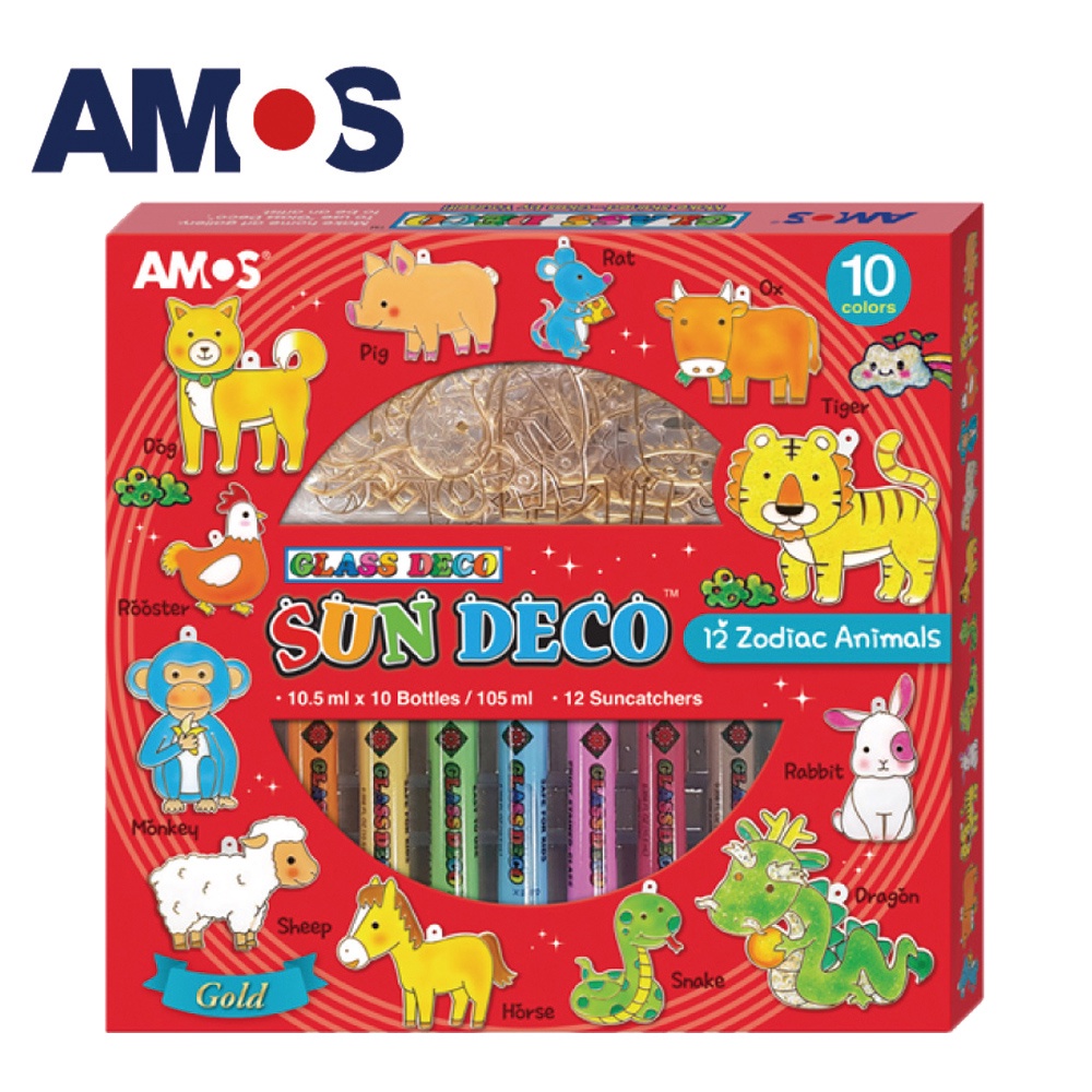 免運 韓國AMOS 10色生肖主題壓克力模型板DIY玻璃彩繪組 兒童玻璃彩繪 兒童玩具 繪畫玩具 (台灣總代理公司貨)