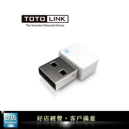 【好店】全新 TOTOLINK N150USM USB無線網卡 無線網卡 筆電用 迷您 桌機用 接收器  網卡 網路卡
