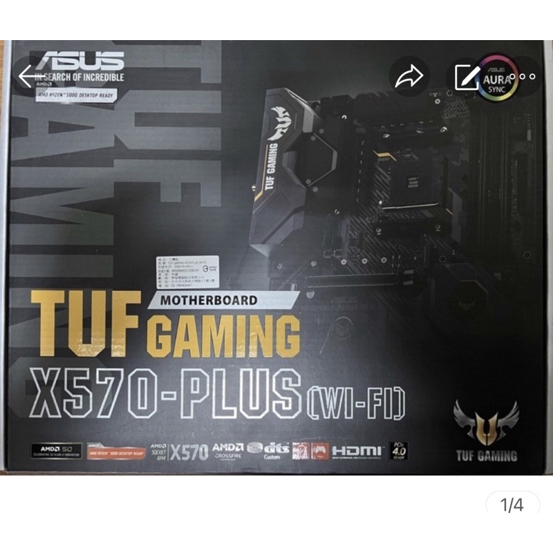 （客訂款）華碩 TUF-GAMING-X570-PLUS/WI-FI 主機板