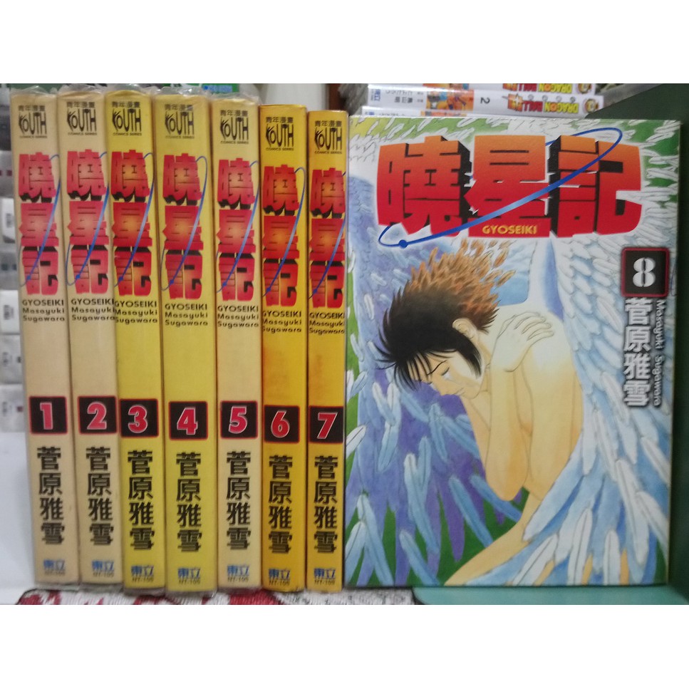 雅書坊 優惠推薦 21年7月 蝦皮購物台灣