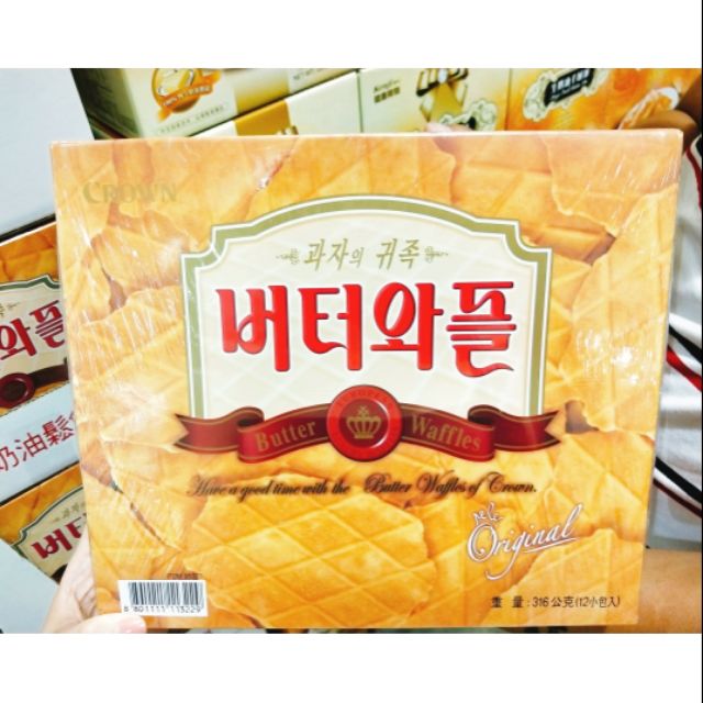 Costco 烏龜餅乾 閒聊 Qavhp