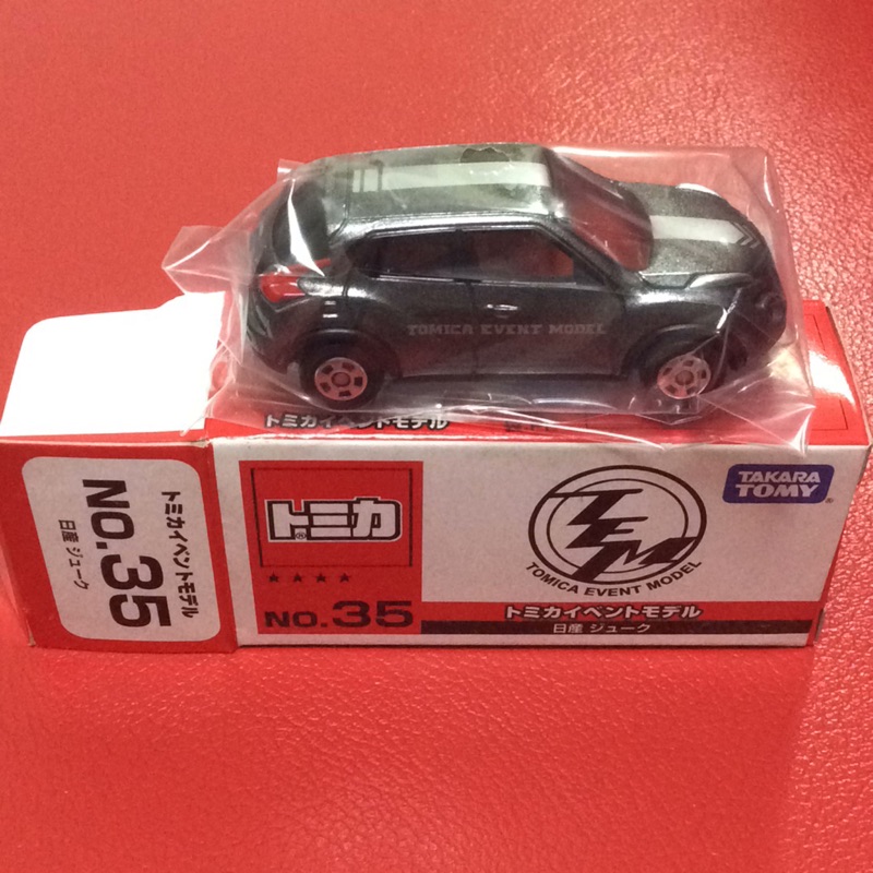 TAKARA TOMY 會場車 TOMICA EVENT MODEL No.35 日産ジューク