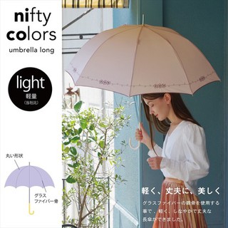 [北村日貨] 【🚚免運】日本nifty colors/優雅花卉刺繡雨傘/現貨粉紅色