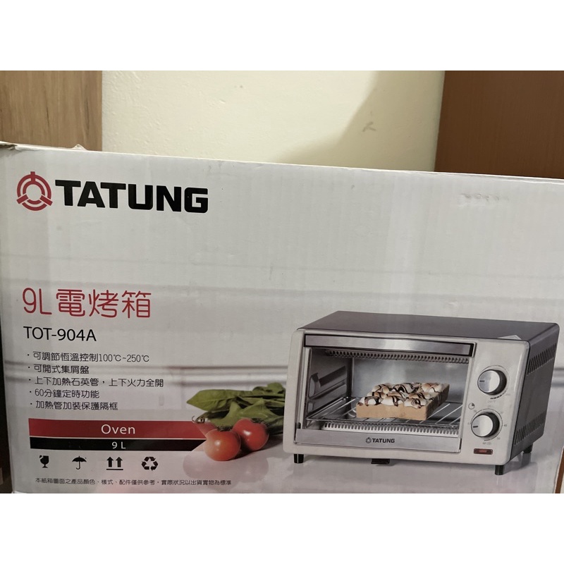 TATUNG 9L電烤箱