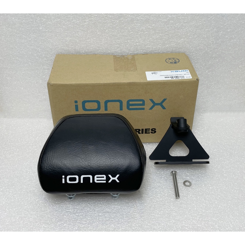  KYMCO 光陽精品 IONEX i-One後靠墊雅緻型/後靠背/靠墊/靠枕 GHI-2007-A0