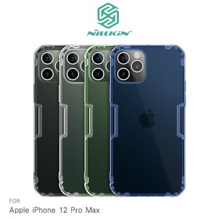 NILLKIN Apple iPhone 12 Pro Max (6.7吋)本色TPU軟套