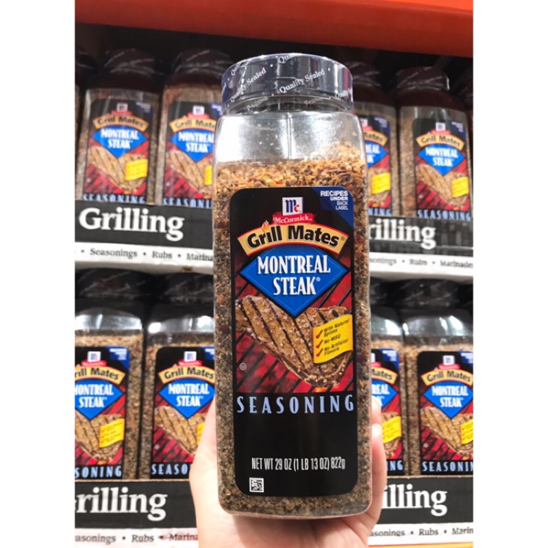 Costco味好美的價格推薦 2022年7月 比價比個夠BigGo