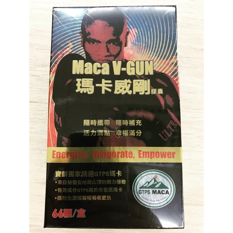 瑪卡威剛maca 66顆 盒寶齡富錦 蝦皮購物