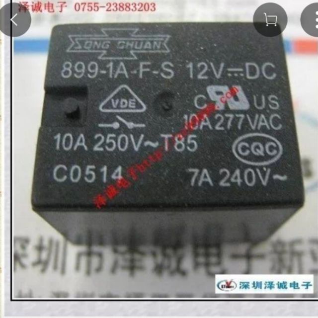 伊萊克斯咖啡機零件，原装正品899-1A-F-S 12VDC， 松川SONGCHUAN继电器 4脚DC12V原装10A