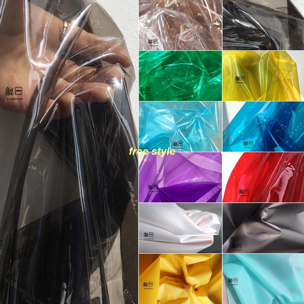 開心購🔥#防水布料 透明TPU/PVC材質磨砂液體膜防水透視包風雨衣薄膜服裝設計師布料