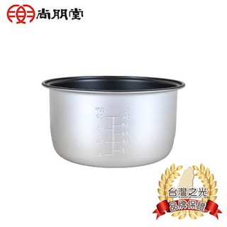 SPT 尚朋堂 20人份煮飯鍋SC-3600專用內鍋 NE-36