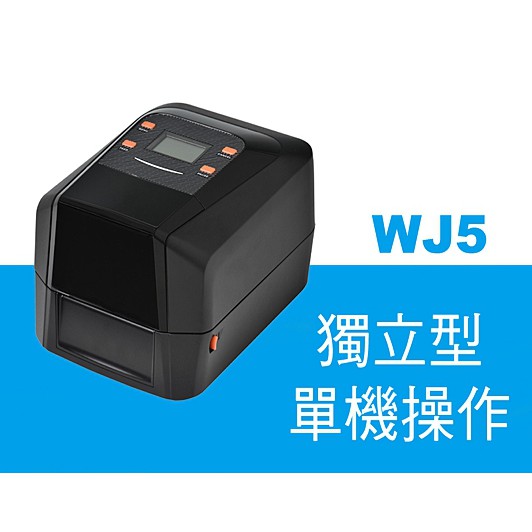 條碼列印機wj5標籤機 蝦皮購物