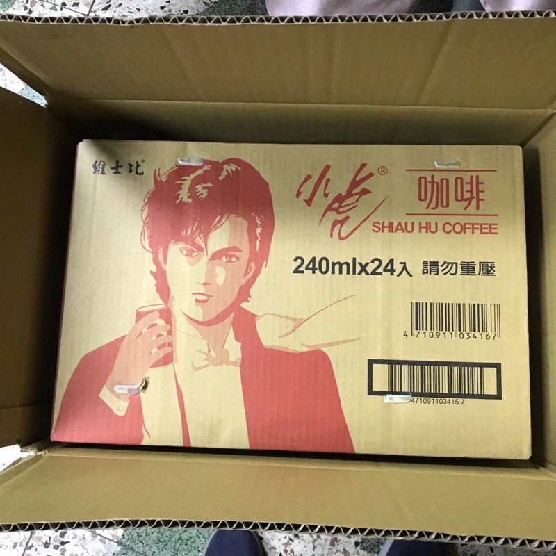 全家超取免運 - 小虎咖啡 一箱 x24瓶