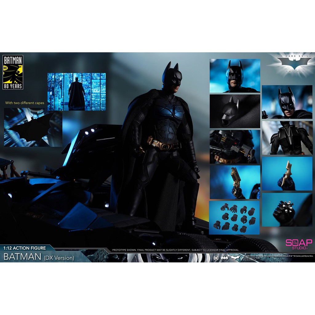 全新現貨 Soap Studio FG004 蝙蝠俠 諾蘭版 黑暗騎士 蝙蝠俠 BATMAN 超商付款免訂金