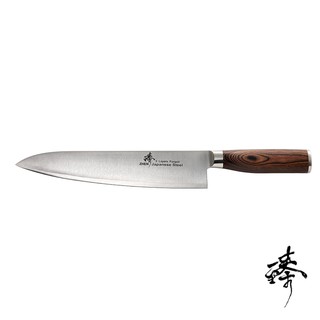 《Zhen 臻》240/270mm 牛刀 (主廚料理刀 廚師刀 西廚刀) - 核桃木柄 ~ 日本進口頂級三合鋼