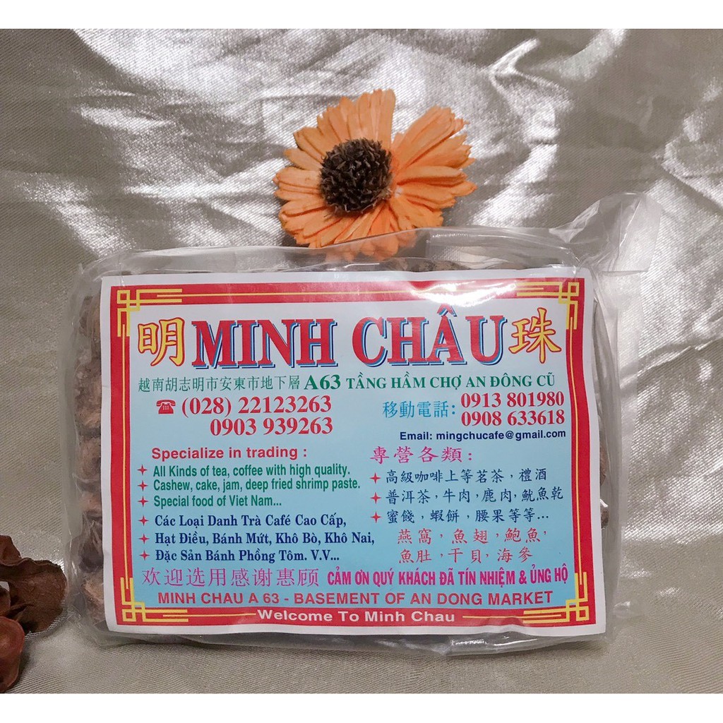 現貨 越南明珠MINH CHAU 真空包裝 帶膜腰果500g 原味帶皮果仁
