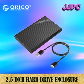 ORICO硬碟盒2521U3 USB3.0 2.5寸便攜硬碟硬碟盒硬碟盒