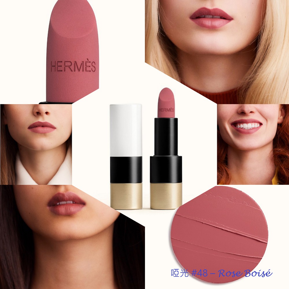 hermes lipstick 48
