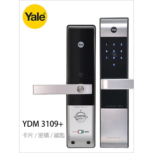 Yale 耶魯 YDM 3109A 新款電子鎖 卡片 密碼 機械鑰匙 藍芽(選配) (公司原廠貨)