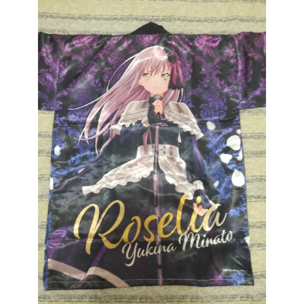 Roselia 雙R 友希那法被